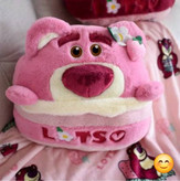 عروسک پتودار خرس لاتسو