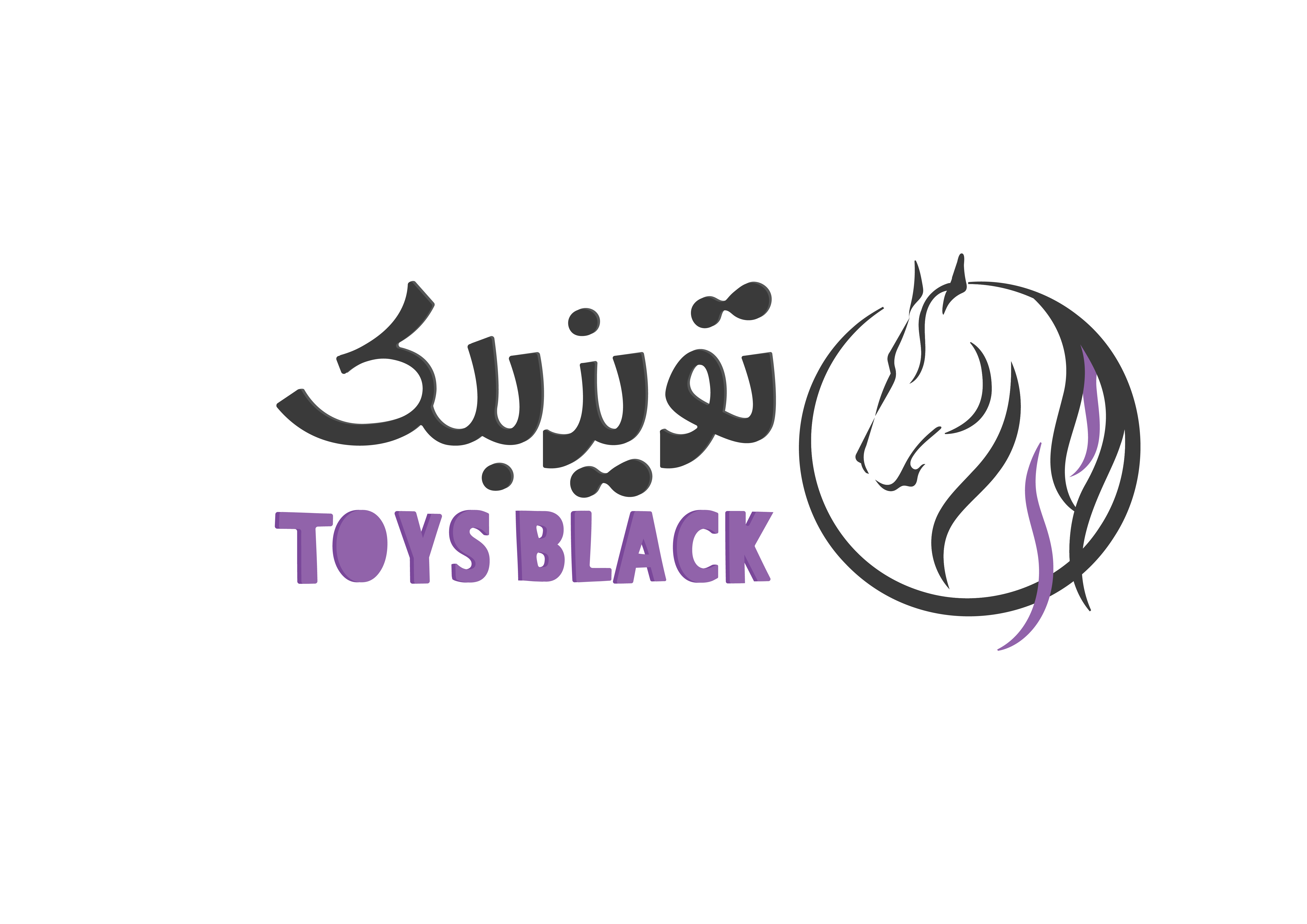 تویز بلک